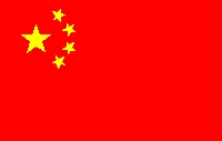 http://www.oorsprong.org/WebSamples.CountryInfo/Flags/China.jpg