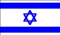 http://www.oorsprong.org/WebSamples.CountryInfo/Flags/Israel.jpg